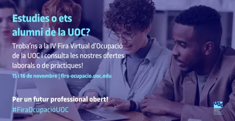 UOC FIRA VIRTUAL