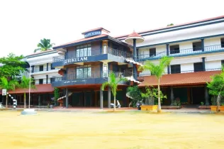Intercultural virtual exchange - Gurukulam Higher Secondary School (Kerala, India)