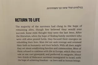 Experiència de sentit Auschwitz de 1r de Batxillerat, del programa Escenari Frontera