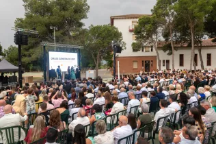 Celebració de les Orles de 2n BAT de la generació del 2007
