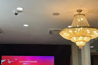 Intercanvi Xina -Sant Ignasi