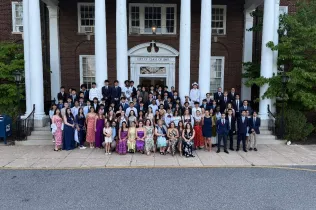 SUMMER CAMP GEORGETOWN