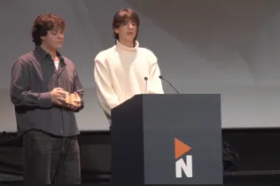 FP Sant Ignasi Audiovisuals Realització Premi Notodofilmfest