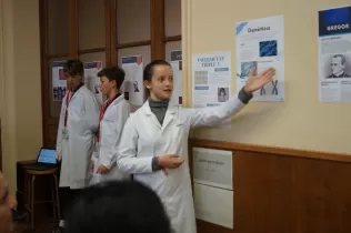 jesarria 1eso crea cientific 3