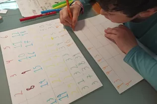 jesarria jedesdecasa 14