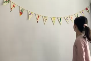 jesarria santjordi 2