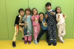 200220 inf pijama 4