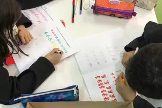 whatsapp image 2020 11 12 at 22.49.52