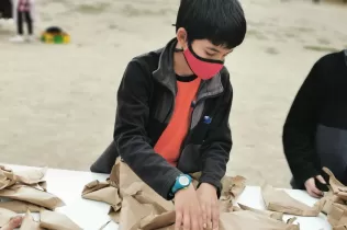 whatsapp image 2021 10 29 at 15.14.13